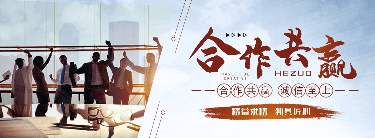赞皇城市雕塑
