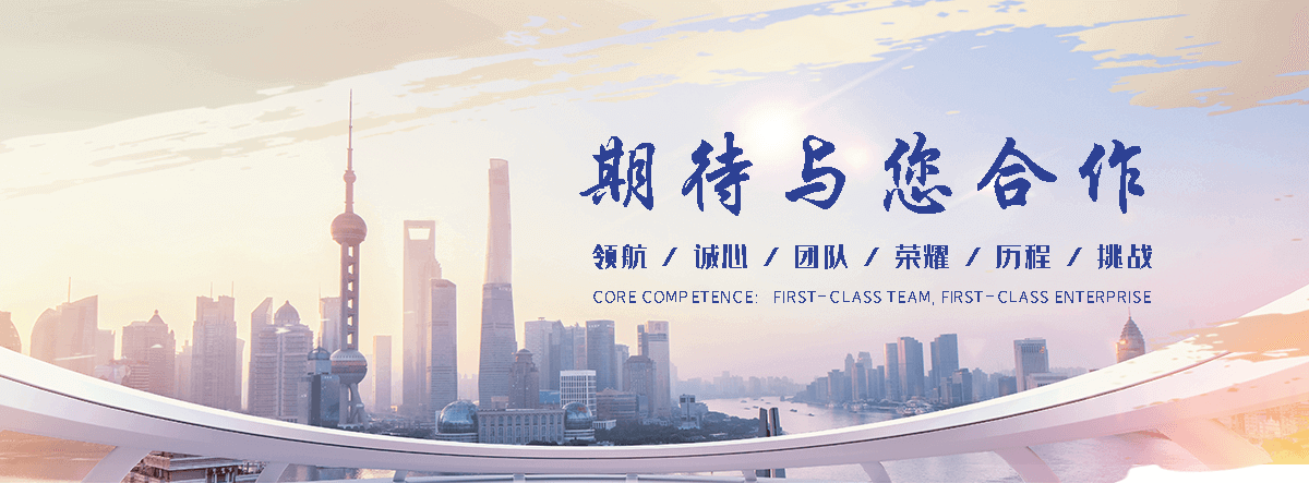 赞皇风水摆件